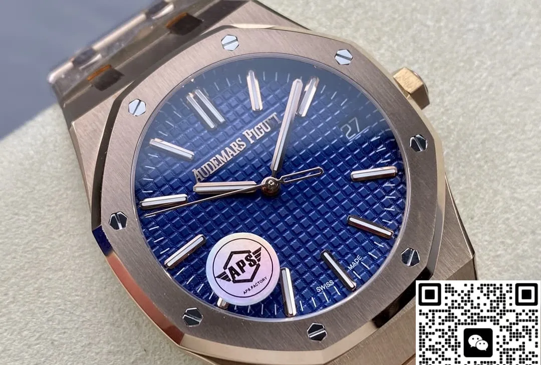 APS Factory V2 Audemars Piguet Royal Oak 15510OR.OO.1320OR.03 1:1 Best Edition Replica Watch